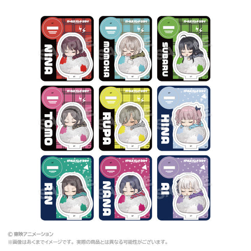 『ガールズバンドクライ』トレーディングふわみんアクリルマスコット【BOX】